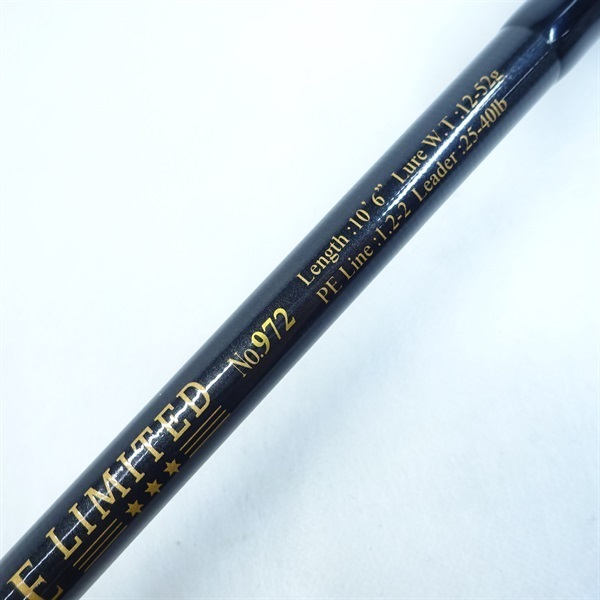 オールウェイク１０６モンスターバトルリミテッド